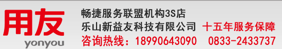 武漢網(wǎng)_武漢新聞網(wǎng)_湖北武漢生活信息門(mén)戶(hù)網(wǎng)站_湖北主流媒體_武漢生活指南www.ijujiao.com