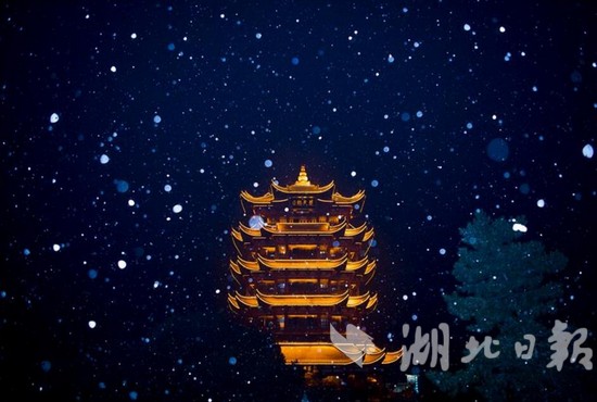 大雪紛飛中的黃鶴樓，美呆了?。ńM圖）