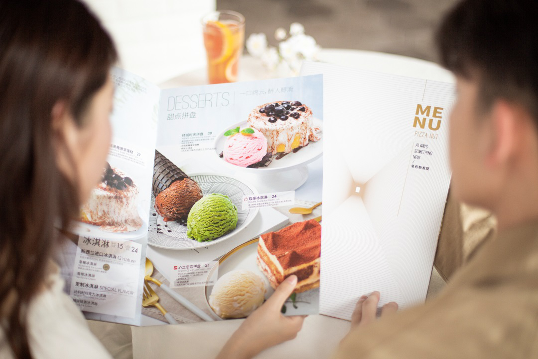 必勝客發(fā)布2019春季新菜單，引領慢食主義新“食尚”(圖2)