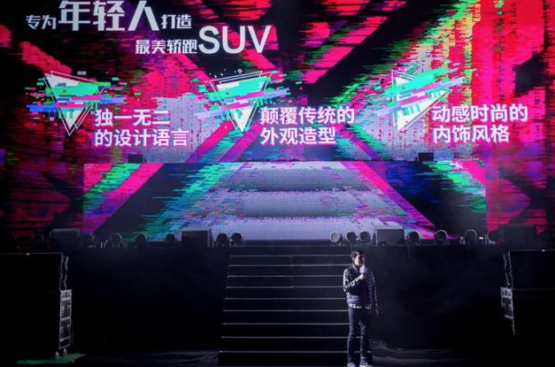 第三代身份證沒那么神，滿足黑科技的幻想還得看哈弗F7x(圖3)