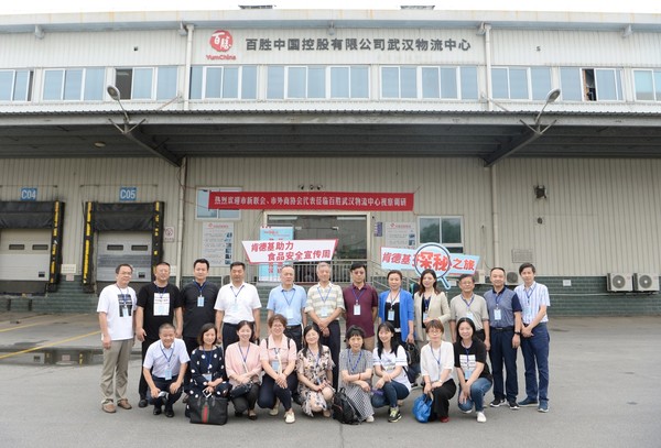 提升武漢營商環(huán)境 武漢市各區(qū)行政審批局深入百勝調(diào)研(圖1)