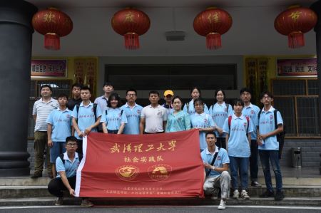 見證綠色奇跡，共創(chuàng)美麗中國——湖南青羊湖林場調(diào)研(圖3)