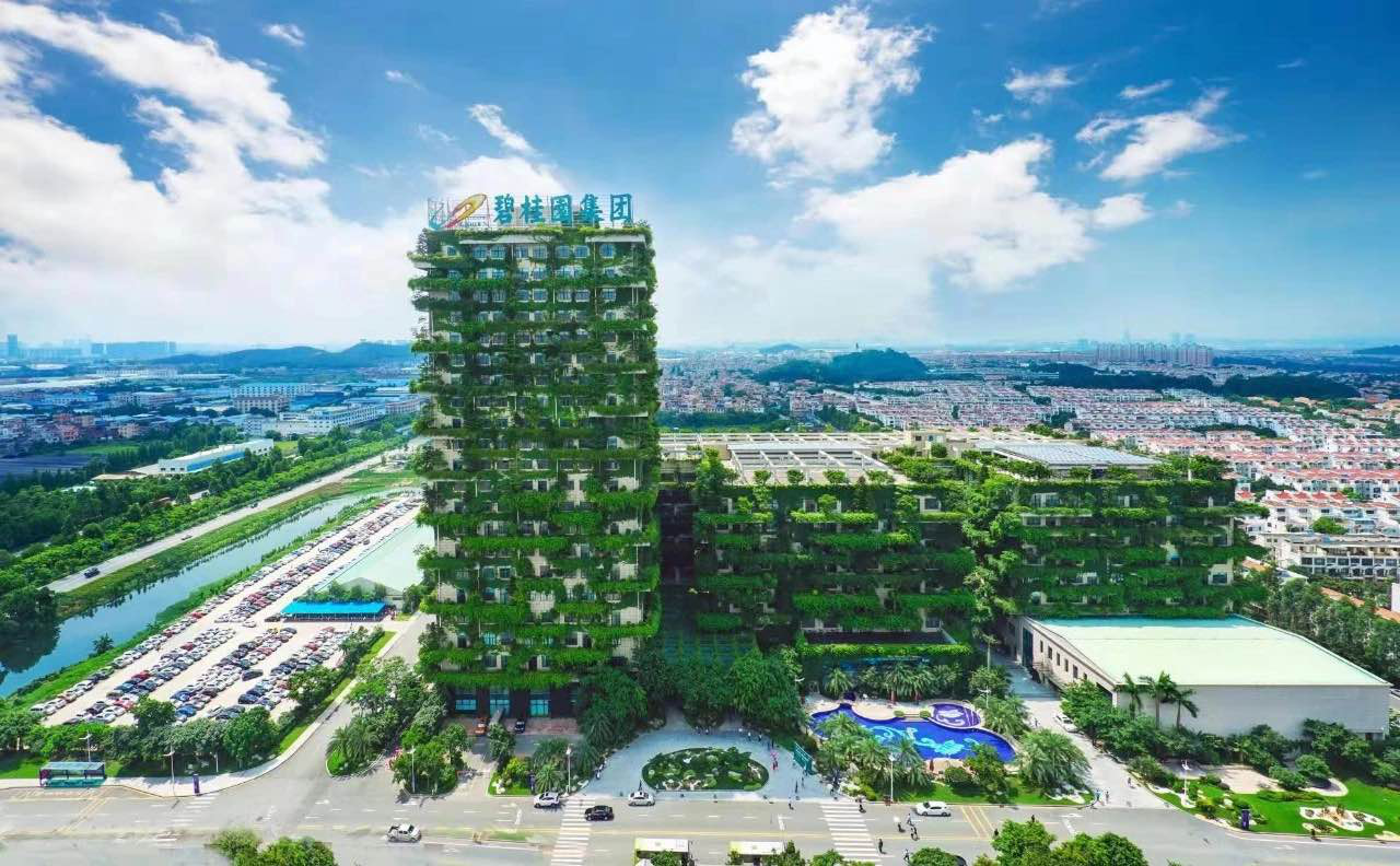碧桂園最新《財(cái)富》世界500強(qiáng)排名177位 首次進(jìn)入前200強(qiáng)(圖8)