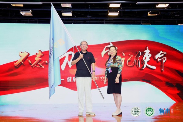 喜迎建國70周年 2019全國青年醫(yī)生健康科普演講大賽啟動儀式暨華中賽區(qū)決賽成功舉辦(圖16)