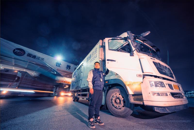 湖北圓通四大轉(zhuǎn)運(yùn)中心復(fù)工，圓通全網(wǎng)“滿血復(fù)活”(圖1)