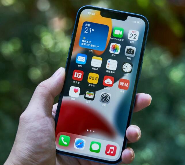 @iphone用戶，蘋果關(guān)閉 iOS 15.7 (19H12) 驗(yàn)證通道，用戶無法再降級(jí)至這一手機(jī)版本(圖1)