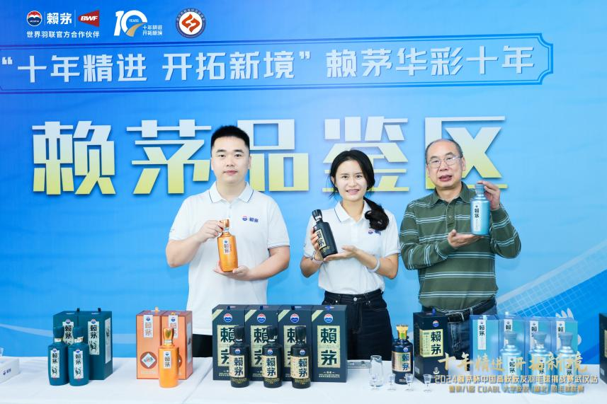 V5！賴茅杯高校賽武漢站的5大看點(圖8)