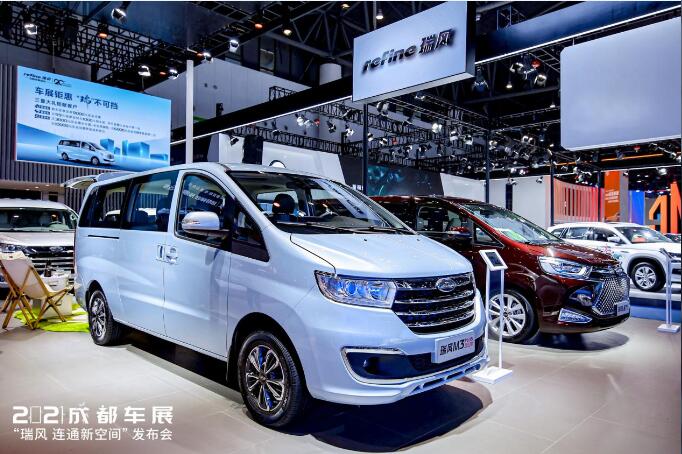 新趨勢(shì)下連接新時(shí)代用戶，瑞風(fēng)汽車創(chuàng)造全新的自由空間(圖5)